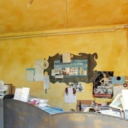 La Collina Dei Ciliegi 브루파